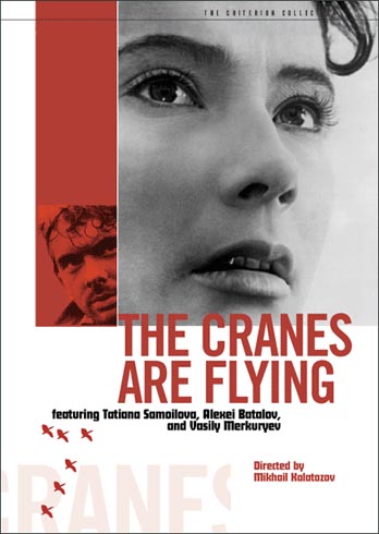[Cranes+Box+Cover.jpg]