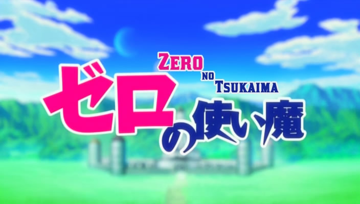 [06+Zero+no+Tsukaima.jpg]