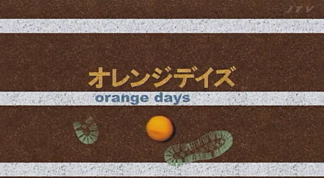 [36+orange+days+ep01.jpg]