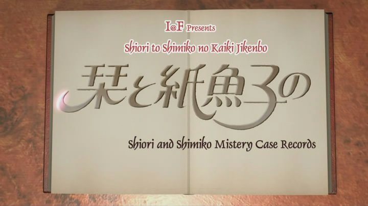 [38+Shiori+to+Shimiko+no+Kaiki+Jikenbo+ep1.jpg]