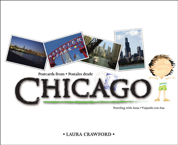 [postcardsfrom+chicago.jpg]