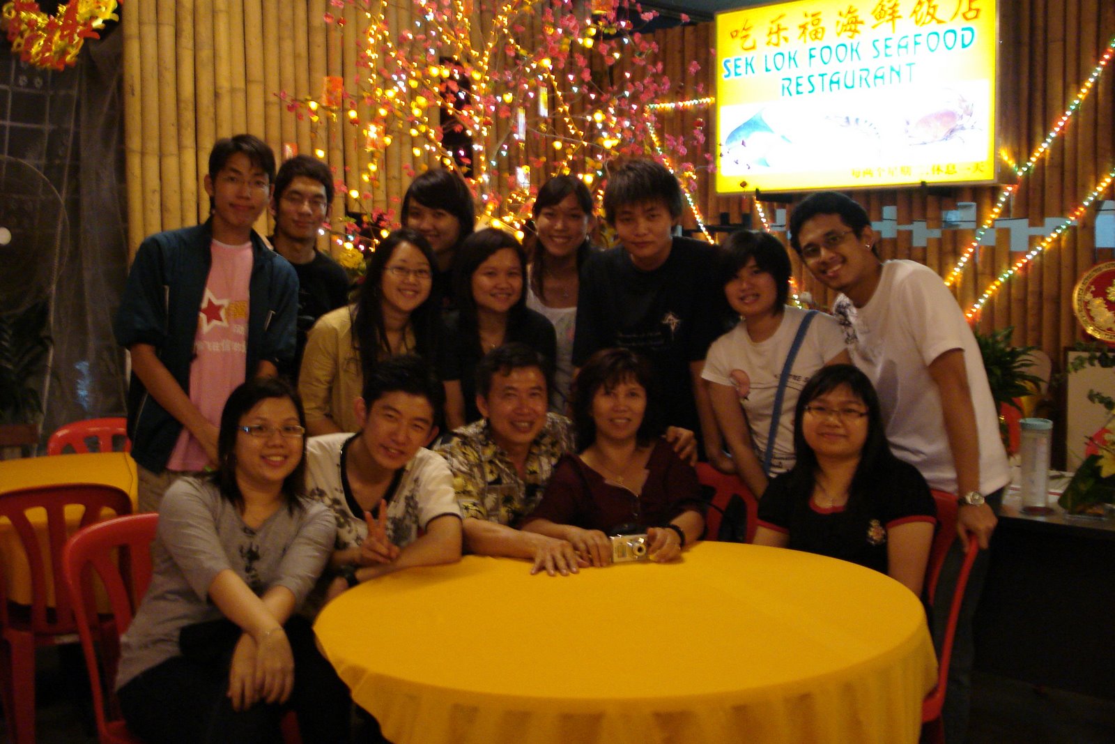 [cny+dinner+26-1-08.JPG]