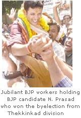 [BJP_victory_celebrations_in_Thrissur_1.JPG]