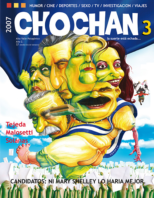 [Chochan-3-mail.jpg]