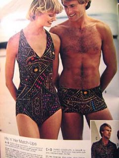 [70s-matching-swimsuits.jpg]