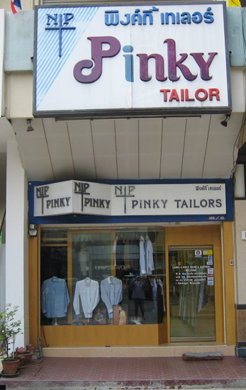 [pinky+tailor.jpg]