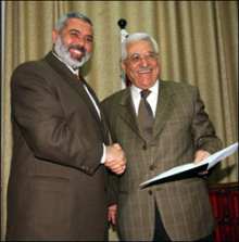[Haniyeh-and-Abbas-smile.jpg]