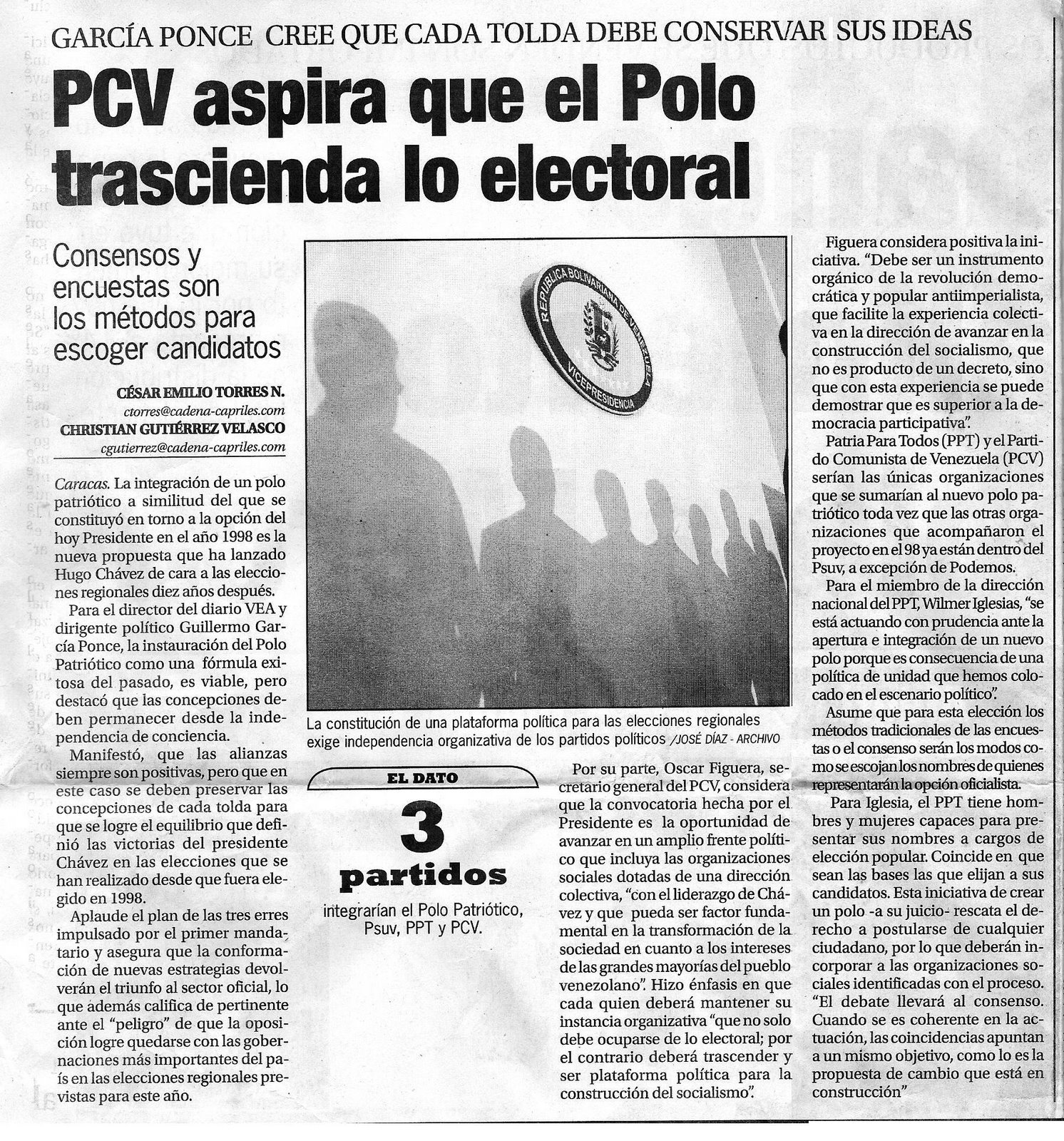 [PCV-El+Mundo.jpg]