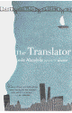 [TheTranslator.gif]