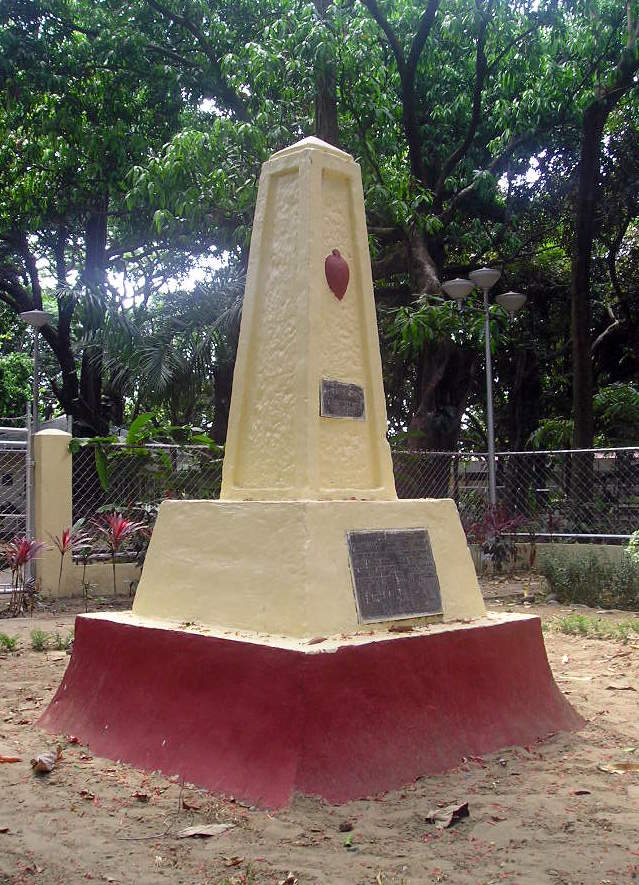[Vicencio+Saulong+Monument.jpg]