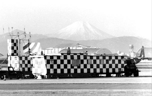 [Tachikawa+AB+1968+radar+shack.jpg]