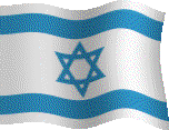[bandera+Israel.gif]