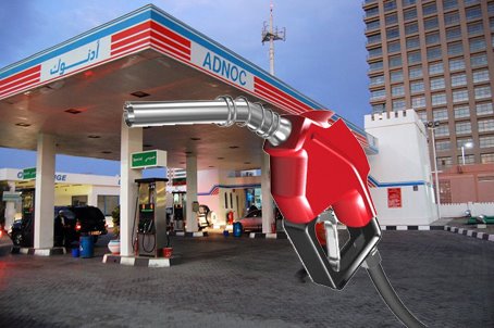 [Abu+Dhabi+Pump.jpg]