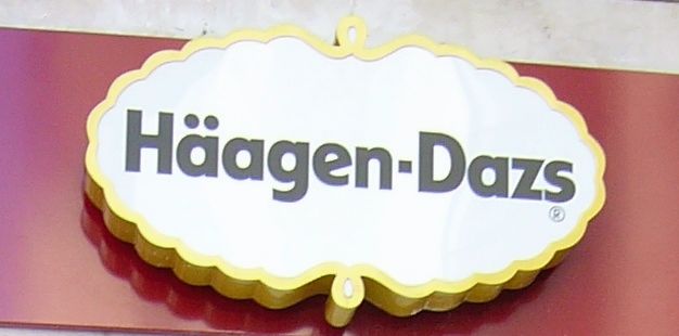 [Häagen-Dasz-Logo.jpg]