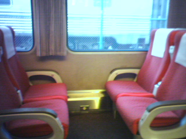 [Amtrak+Seat.jpg]