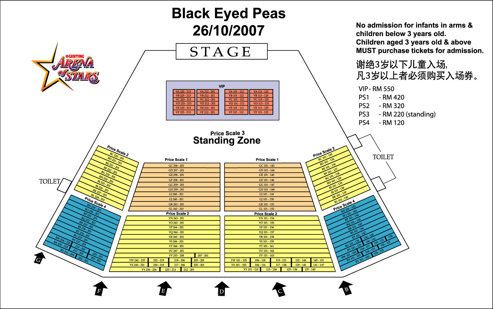 [stage+seating.jpg]