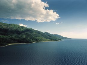 [Lake+Tanganyika+Burundi,+Congo.jpg]