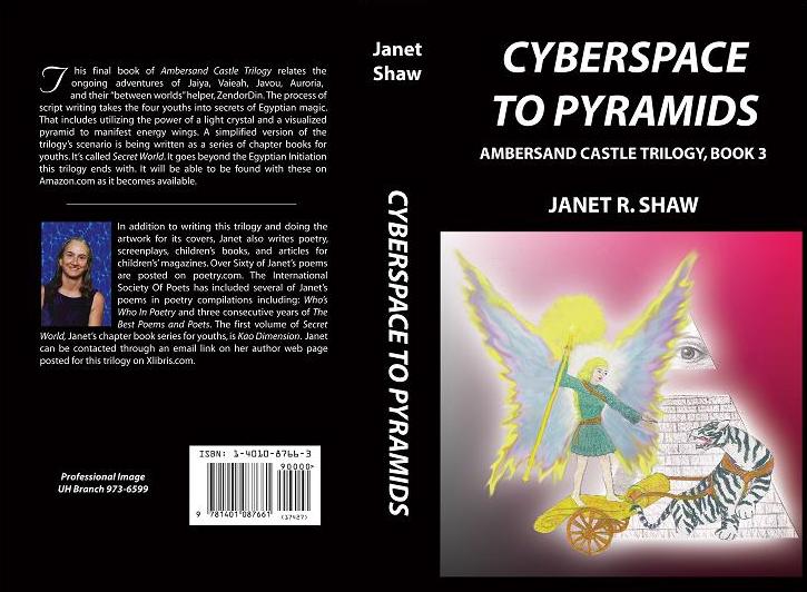[Cyberspace+-+My+Cover+10%.JPG]