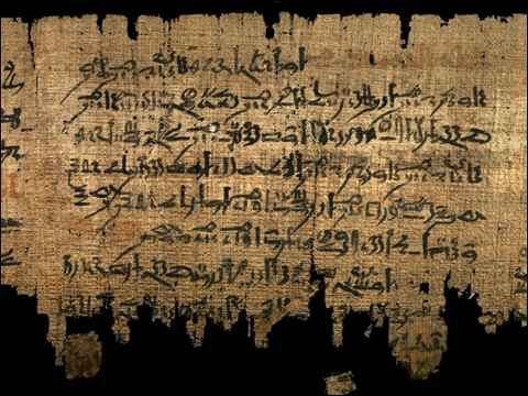 [papiro+medico+egipcio.jpg]