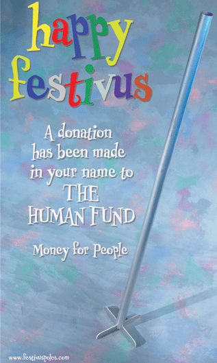 [Human_Fund.gif]