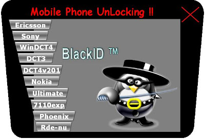    ::     2009 +    Mobile+unlock+2007