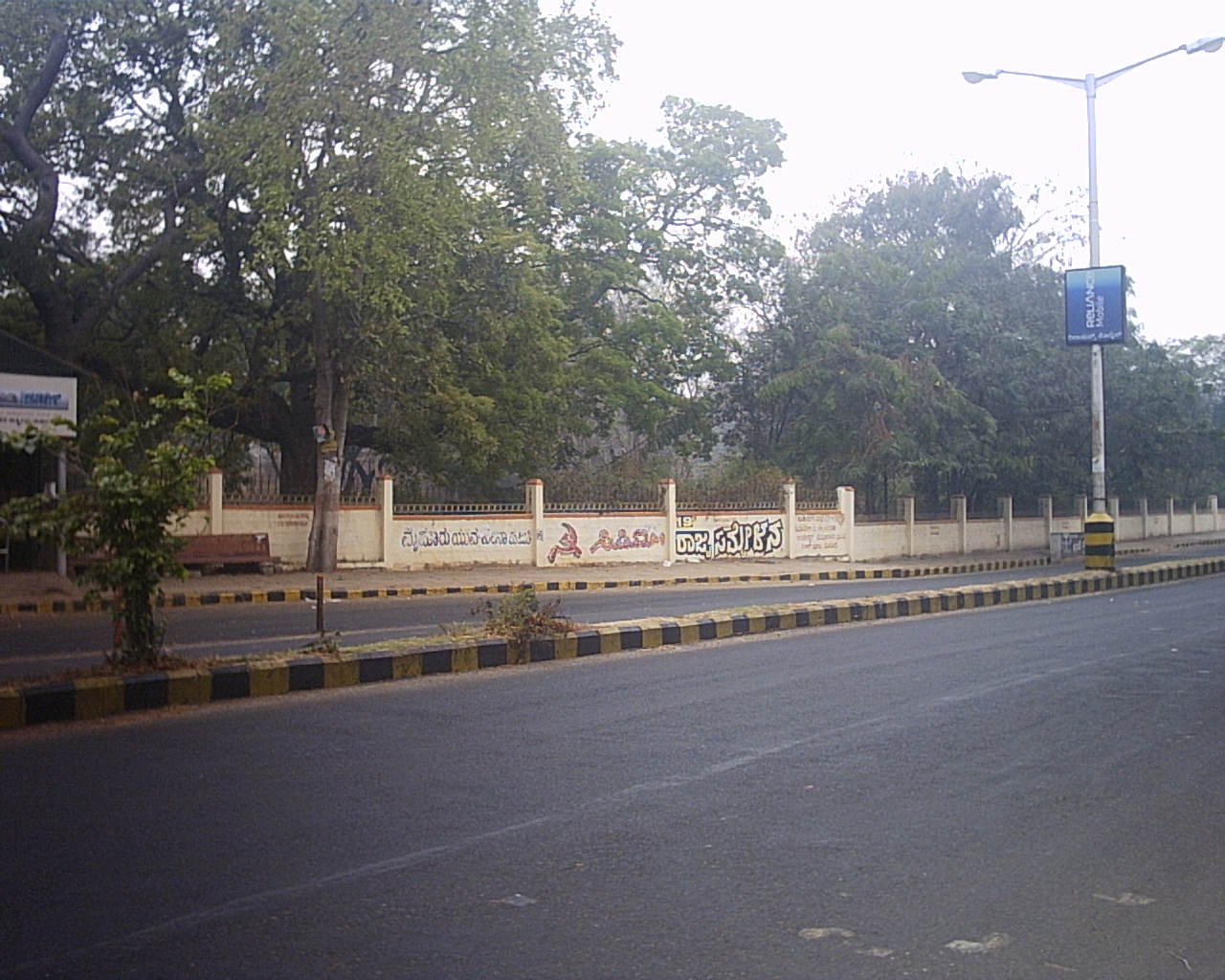 [Mysore+roads+029.jpg]