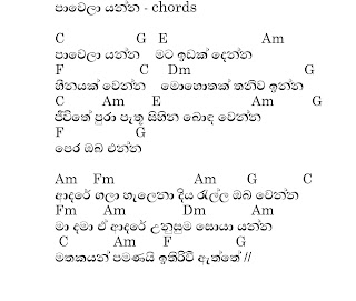 Sinhala Songs Chords Kasun Kalhara Pawelaa Yanna Radical