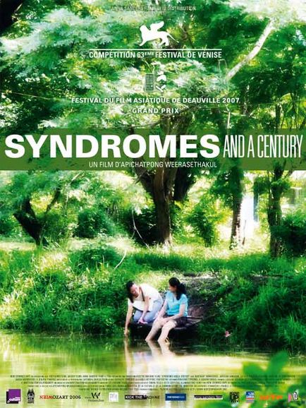 [syndromes.jpg]
