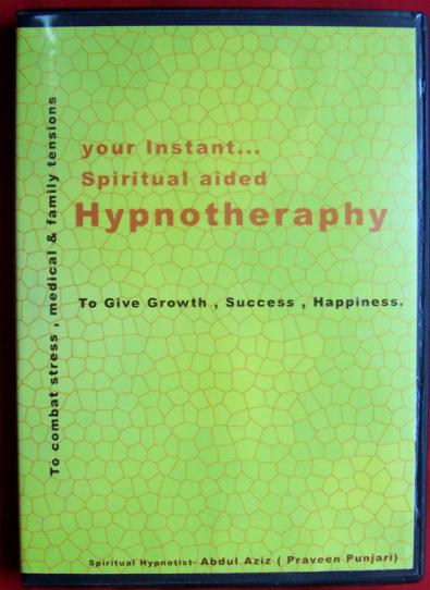 [2)+instant+spiritual+aided+Hypnotheraphy+-for+all+people+to+give+all+support+by+hypnosis+power.JPG]