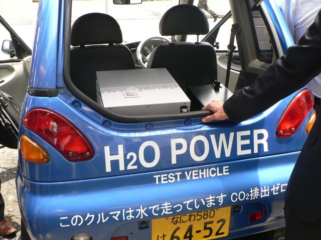 [coche+electrico+celulas+combustible+hidrógeno+agua+3.jpg]