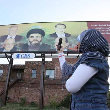 [Nasrallah+Billboard+in+Detroit.jpg]
