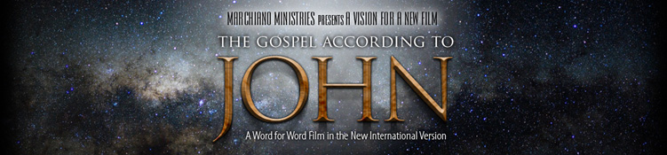 [2009+Gospel+According+to+John.jpg]