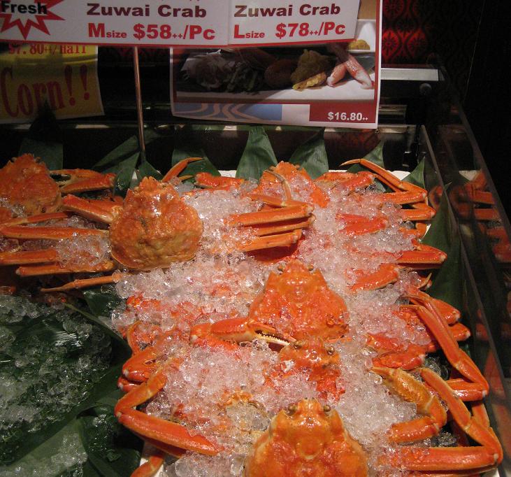 [Zuwai+Crabs.JPG]