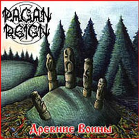 [Pagan+Reign+-+Acient+Warriors.jpg]