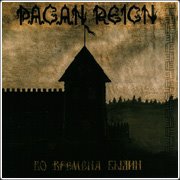 [Pagan+Rign+ep...jpg]