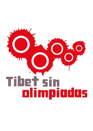 [logo+tibet.jpg]