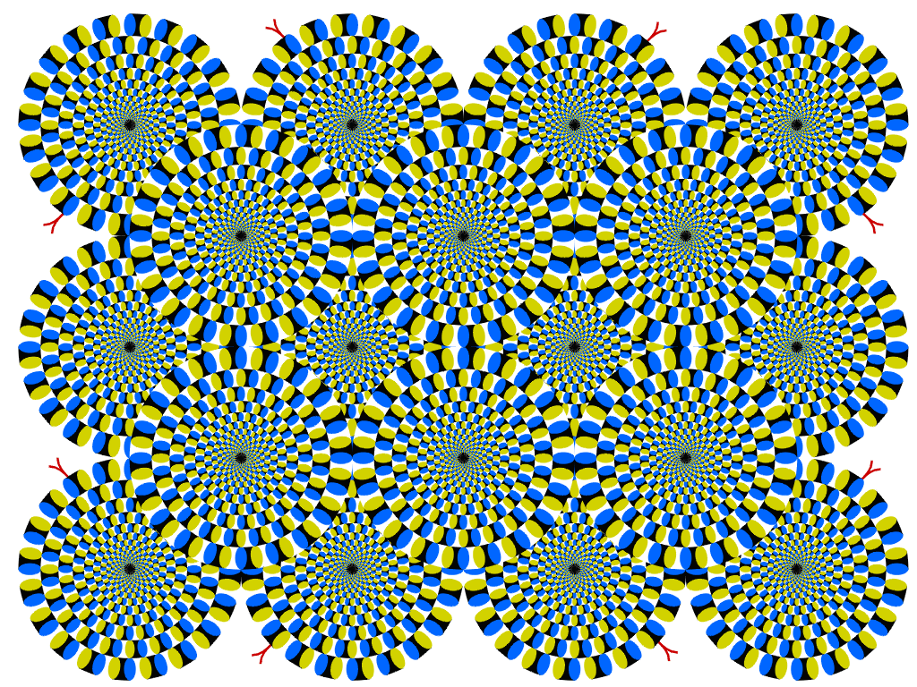 [optical+illusion+24.gif]