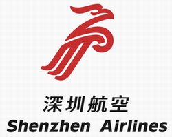 [Shenzhen Logo.bmp]