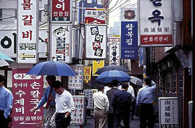 韓國旅遊 韓國遊學16