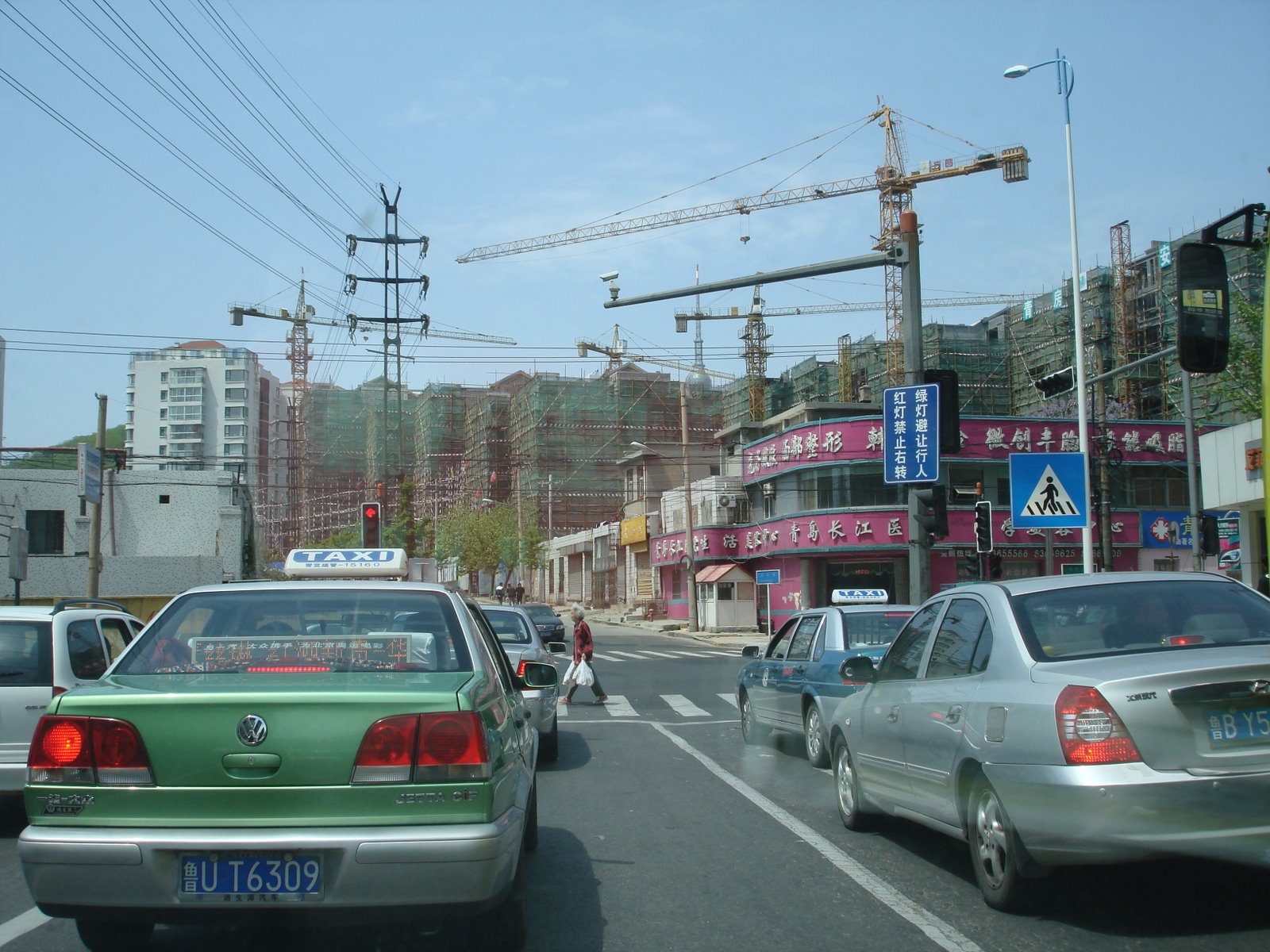 [Qingdao+2008+Construction+Everywhere_1.jpg]
