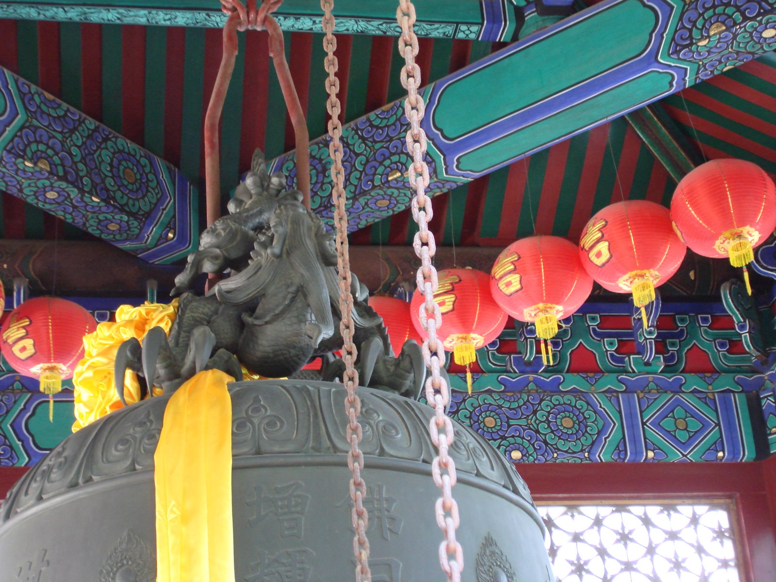 [Qingdao+2008+Zhanshan+Buddhist+Temple_25.jpg]