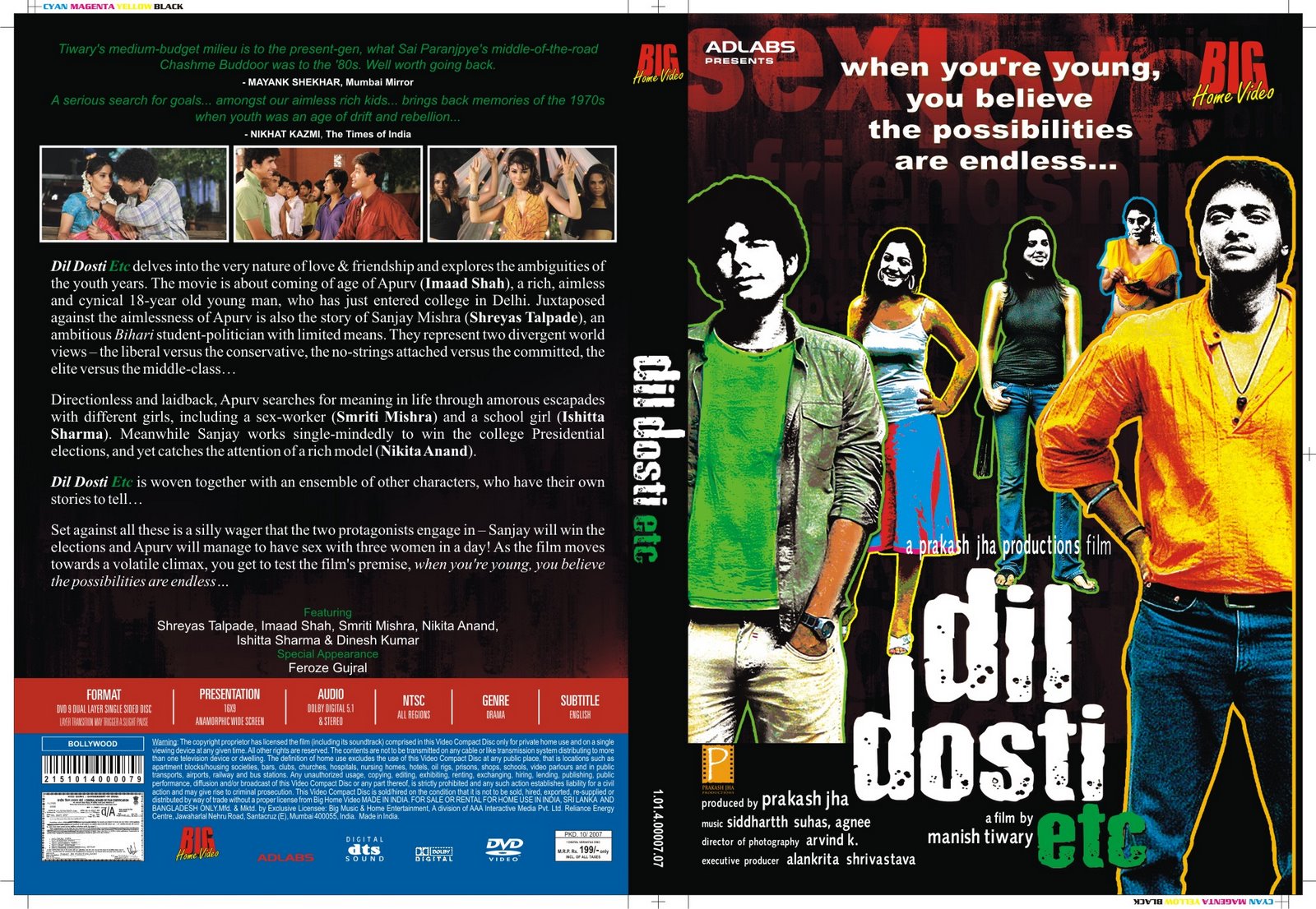 [New+Dil+Dosti+DVD+Layout+Outside.jpg]