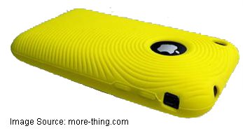 [silicone+iphone+3G+cases+by+more-thing+yellow+color.jpg]
