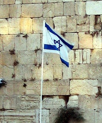 [Israel+bandeira.JPG]