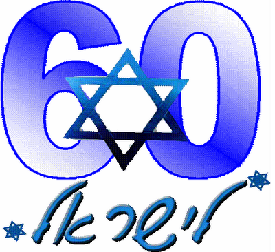 [60+israel.PNG]
