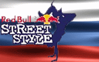 Red Bull StreetStyle в России