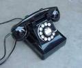[telephone+old+fashioned.jpg]