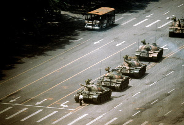 [Tiananmen-Square_ex.jpg]