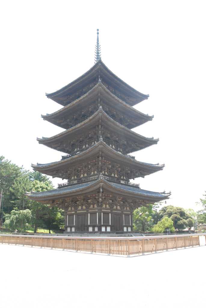 [nara+kofuku-ji+pagode.jpg]