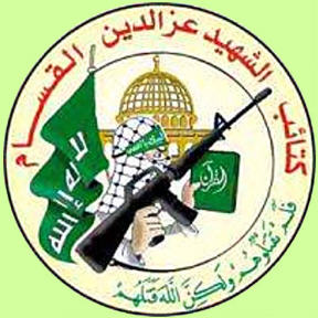 [Israel,+Hamas+logo.jpg]